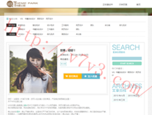 中国彩吧论坛首页福彩3d