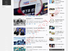 118图库118论坛118网址之家新一代断章取义